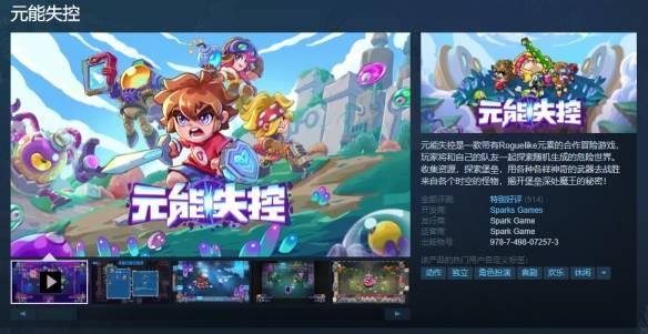 无限国产资源,共筑民族复兴之路