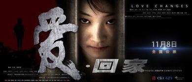 最新国产电影,盘点2023年度国产电影佳作